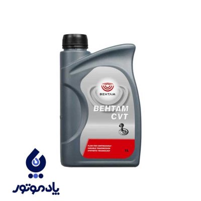 BEHTAM CVT