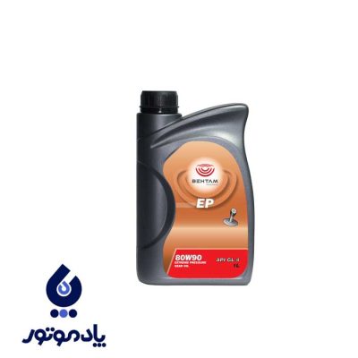 BEHTAM EP 80W90