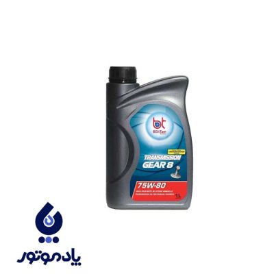 BEHTAM TRANSMISSION BT75W80