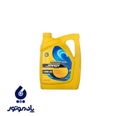 اسپیدی یوروپیوم ۱۰/۴۰ SJ
