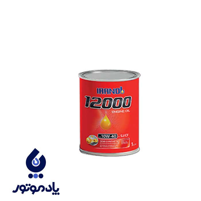 ایرانول 12000 ۱۰/۴۰ SJ
