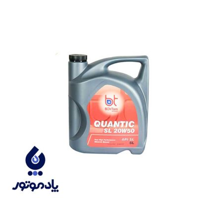 بهتام QUANTIC SL 20W50