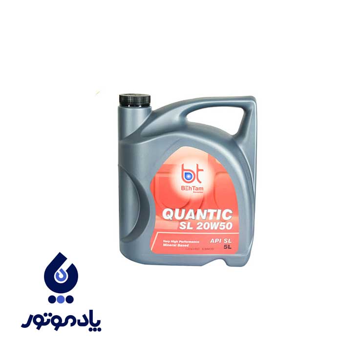 بهتام QUANTIC SL 20W50 بهتام QUANTIC SL 20W50