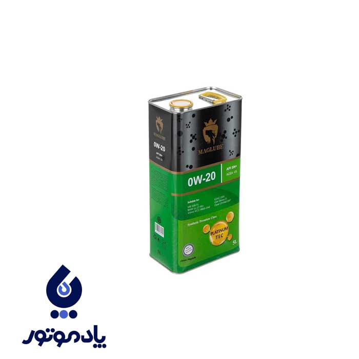 روغن موتور خودرو مگلوب مدل PLATINUM TEC 0W-20 روغن موتور خودرو مگلوب مدل PLATINUM TEC 0W-20
