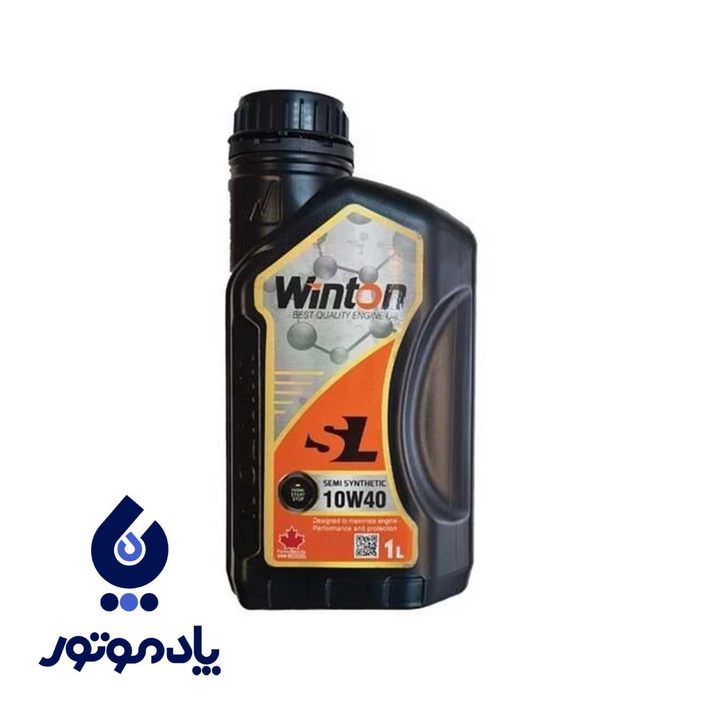 روغن موتور وینتون یک لیتری 10w40sn +ma2 – پاد موتور | مرجع تخصصی فروش ...