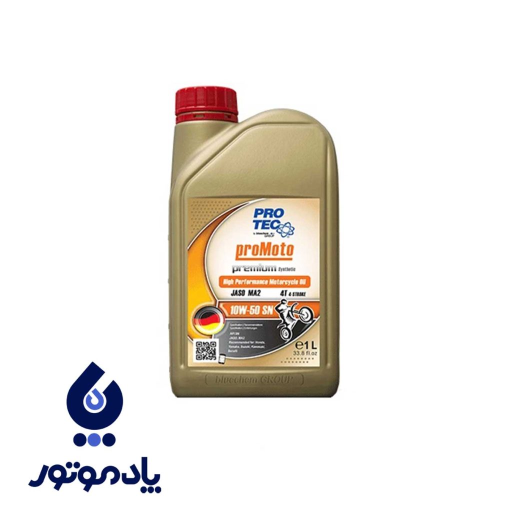 روغن موتور 10w50 پروتک