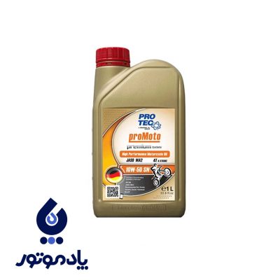 روغن موتور 10w50 پروتک