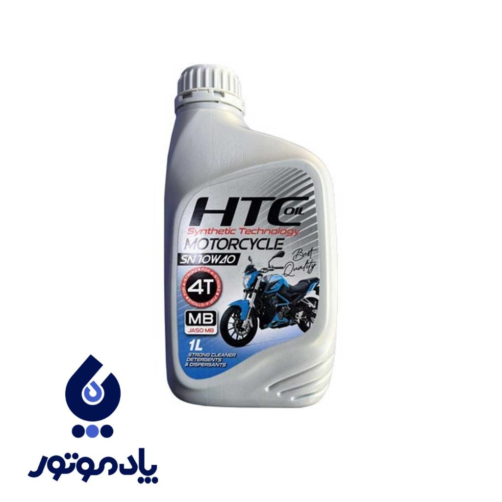 روغن موتور HTC 10w40MA2