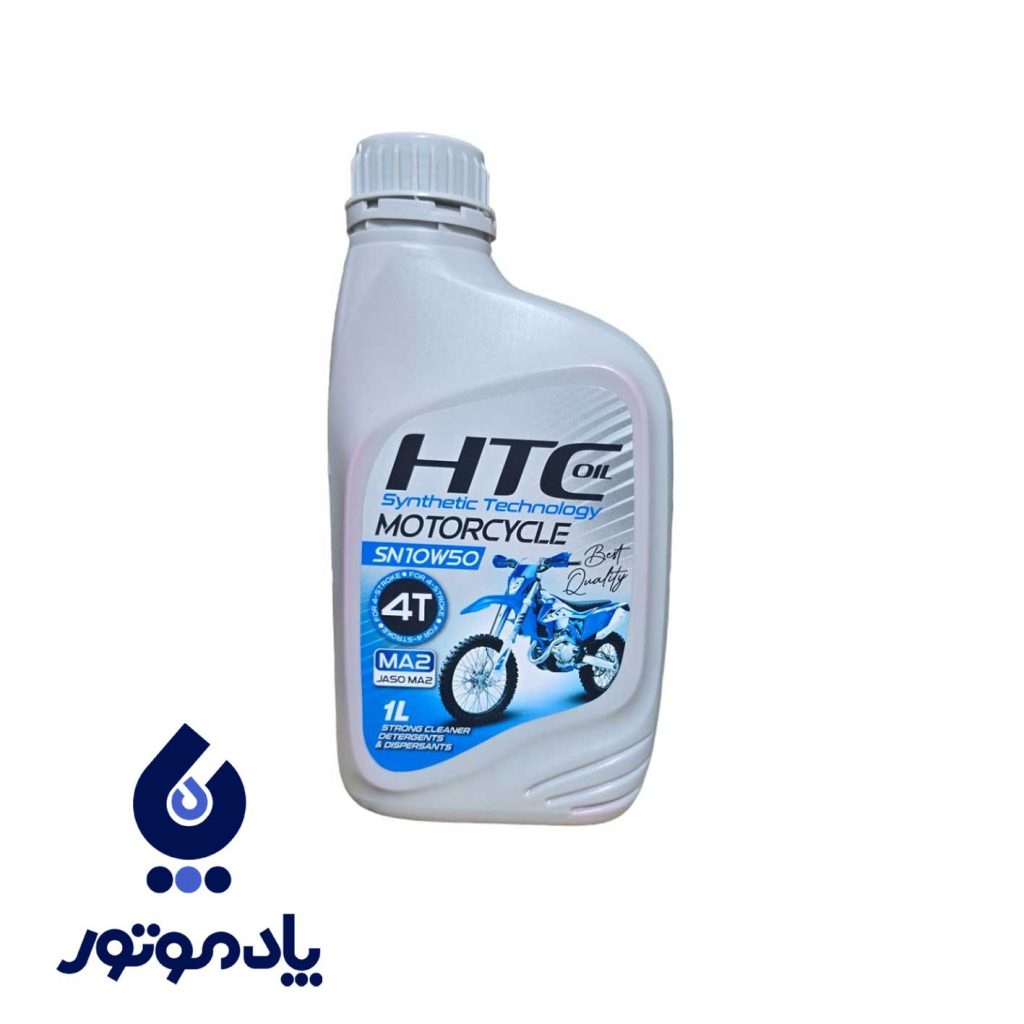 روغن موتور HTC 10w50
