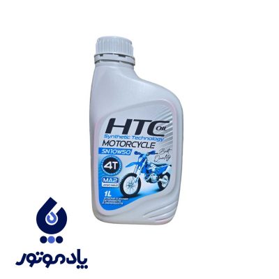 روغن موتور HTC 10w50