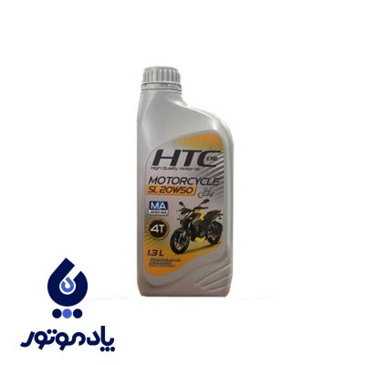 روغن موتور HTC 2w50
