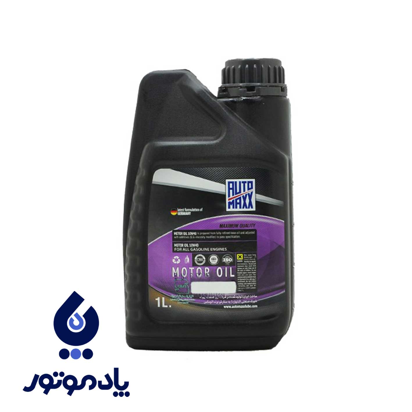 روغن موتور اتومکس یک لیتری روغن موتور اتومکس یک لیتری