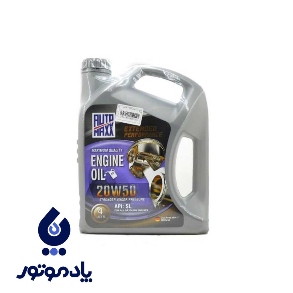 روغن موتور اتومکس ۴ لیتری