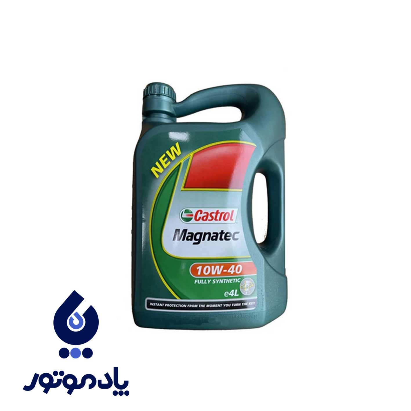 روغن موتور کاسترول 4 لیتری 10w40 روغن موتور کاسترول 4 لیتری 10w40