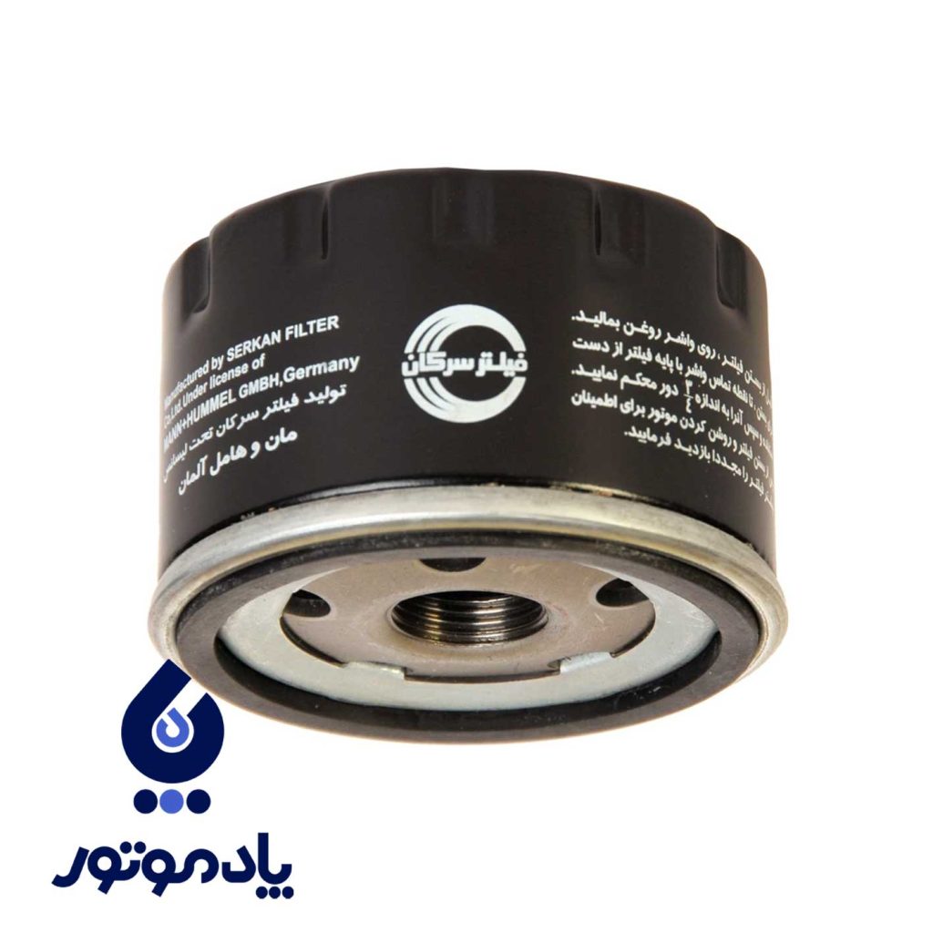 فیلتر روغن سرکان L90