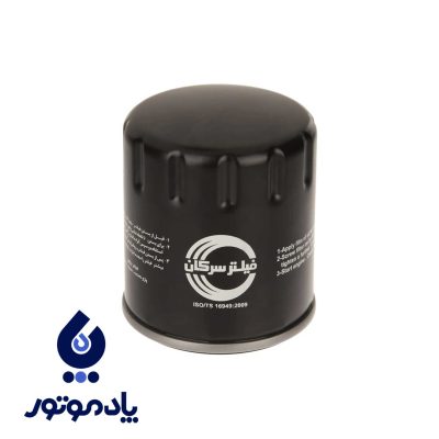 فیلتر روغن پژو ۸ سوراخ