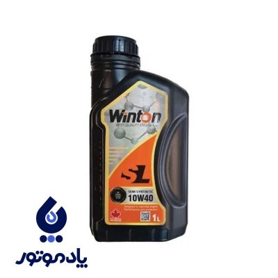 وینتون 10w40sn +ma2