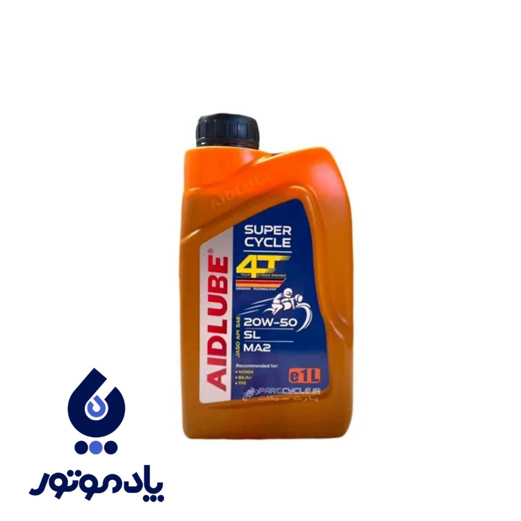 روغن موتور ایدلوب یک لیتری 20w50ma2