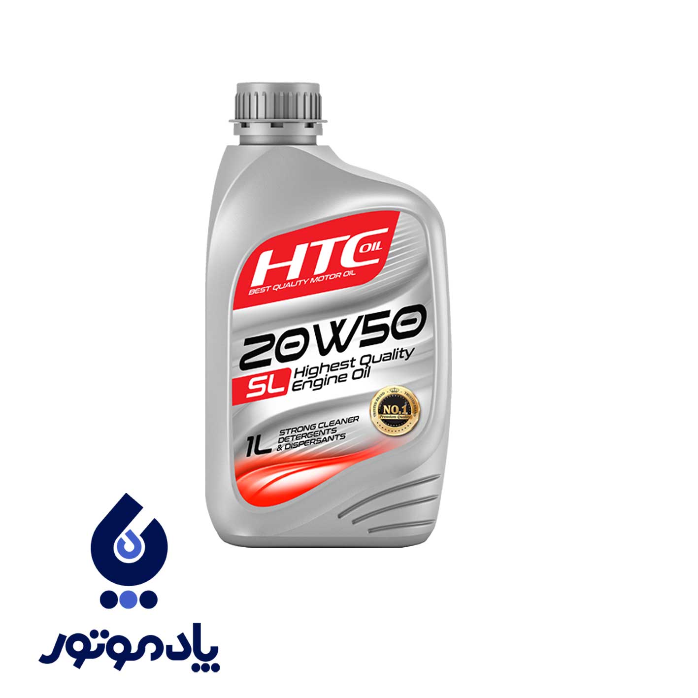 روغن موتورسیکلت یک لیتری HTC SL-4T 20w50 روغن موتورسیکلت یک لیتری HTC SL-4T 20w50