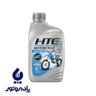 روغن موتورسیکلت یک لیتری HTC SN-4T 10w50